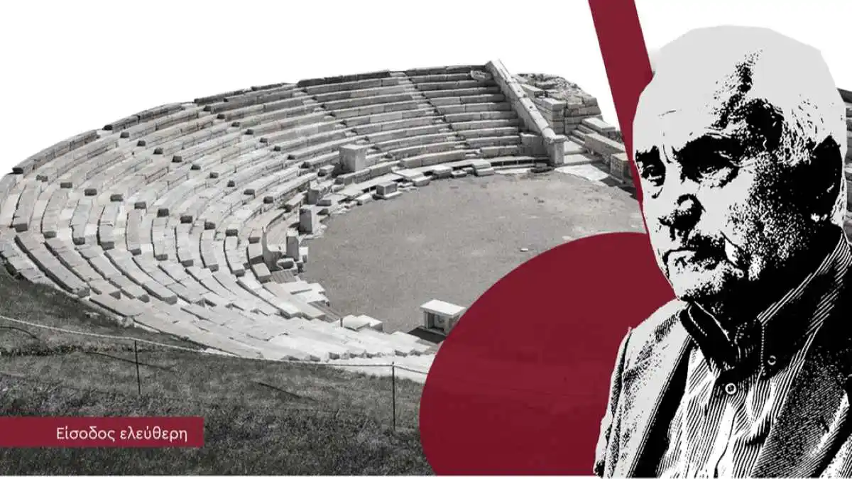 You are currently viewing Αφιερωματική βραδιά για τον Πέτρο Θέμελη στο Αρχαίο Θέατρο Μεσσήνης