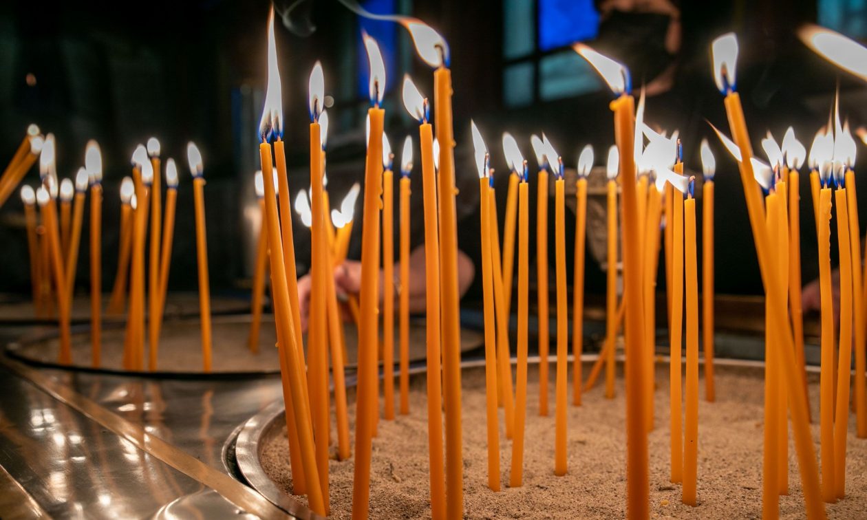 Read more about the article Εορτολόγιο: Ποιοι (πολλοί) γιορτάζουν σήμερα, 1η Σεπτεμβρίου