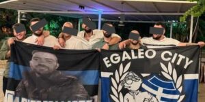 Read more about the article Πετροχώρι: Γάμος με άρωμα Αιγάλεω city