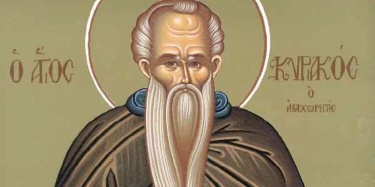 Read more about the article Εορτολόγιο: Ποιοι γιορτάζουν σήμερα, 29 Σεπτεμβρίου