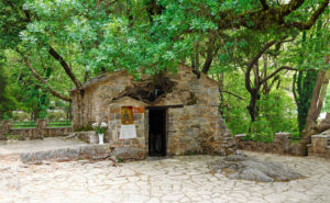 Read more about the article Εορτολόγιο 11 Σεπτεμβρίου: Δείτε ποιοι γιορτάζουν σήμερα