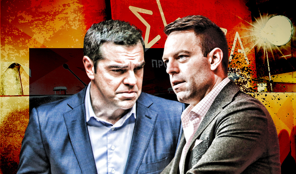 You are currently viewing “Μύλος” στον ΣΥΡΙΖΑ και για τα οικονομικά θέματα του κόμματος