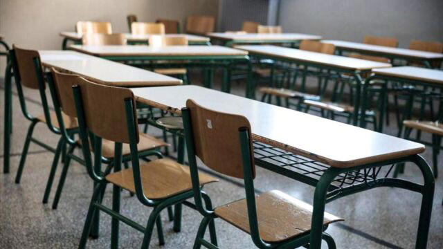 Read more about the article Κλειστά τα σχολεία στις 23 Οκτώβρη – Γιατί δεν θα γίνει μάθημα