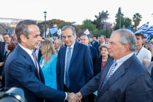 Read more about the article Μητσοτάκης, Σαμαράς και Καραμανλής θα βρεθούν στην ίδια εκδήλωση