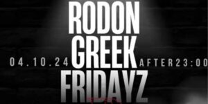 Read more about the article Γαργαλιάνοι: Ξεκινούν οι ελληνικές Παρασκευές στο Rodon