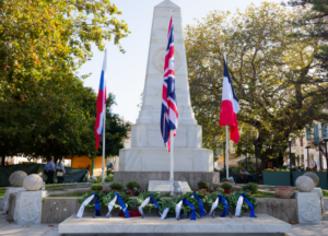 Read more about the article Μύλος στο Δήμο Πύλου Νέστορος, για το επίσημο γεύμα για τα Ναυαρίνεια