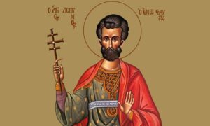 Read more about the article Εορτολόγιο: Ποιοι γιορτάζουν σήμερα 16 Οκτωβρίου