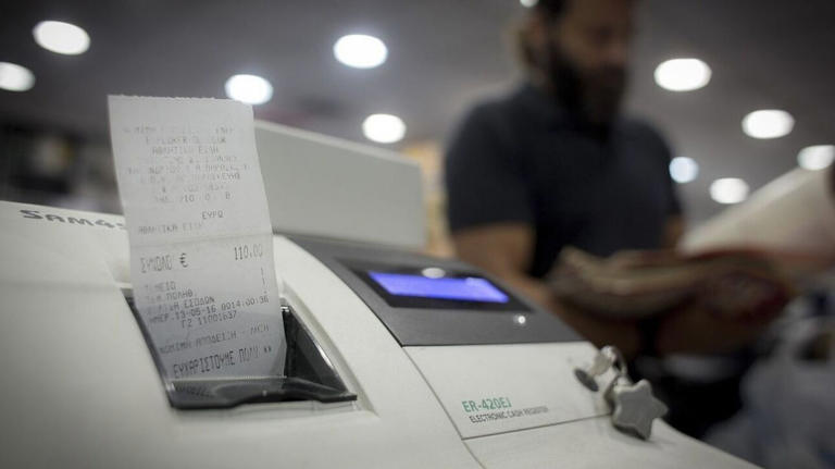 Read more about the article Φορολοταρία: Ποιοι συμμετέχουν – Πώς θα δείτε αν κερδίσατε