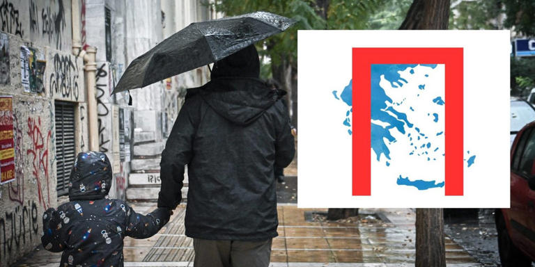 You are currently viewing Έρχεται κακοκαιρία τύπου «Π» -Ποιες περιοχές θα δεχτούν τα μεγαλύτερα ύψη βροχής [χάρτες]