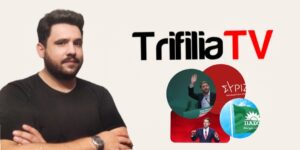 Read more about the article Η τράπουλα στην κεντροαριστερά, μοιράζεται από την αρχή