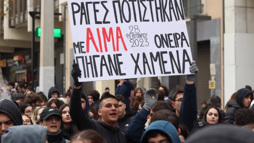 Read more about the article «Είναι έγκλημα» φώναξαν μαθητές σε όλη τη χώρα για τα Τέμπη