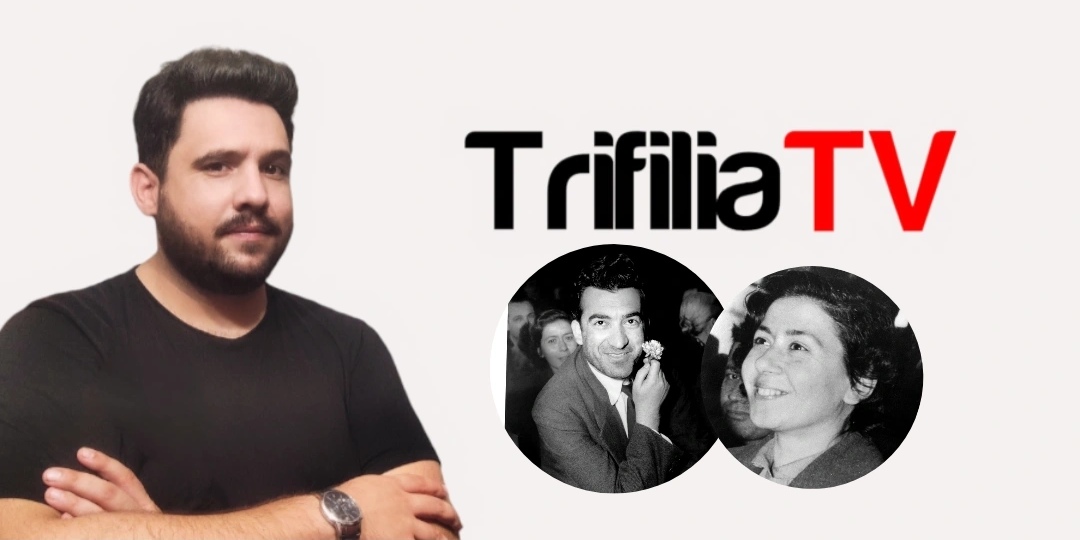 You are currently viewing Σαν σήμερα η εκτέλεση/δολοφονία του Νίκου Μπελογιάννη – ο άνθρωπος με το γαρύφαλλο