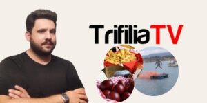 Read more about the article Έθιμα της Μεγ. Εβδομάδας στη Μεσσηνία: Ιερές Παραδόσεις με Επίκεντρο την Τριφυλία