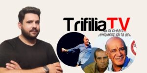 Read more about the article Σαν Σήμερα έφυγε ο Δημήτρης Μητροπάνος – Η Φωνή που Έγινε Ιστορία