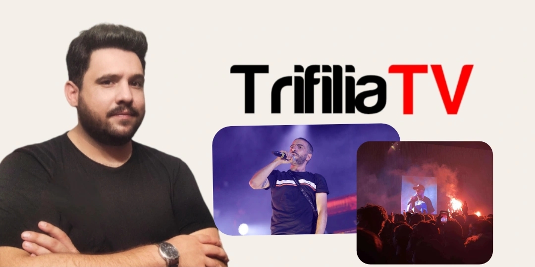 Read more about the article ΛΕΞ: Ο ποιητής της ασφάλτου που εμπνέει τη νέα γενιά