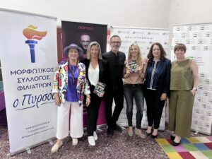 Read more about the article Με επιτυχία ολοκληρώθηκε το τριήμερο λογοτεχνικών εκδηλώσεων “Συγγραφείς στο Αίθριο 2025”