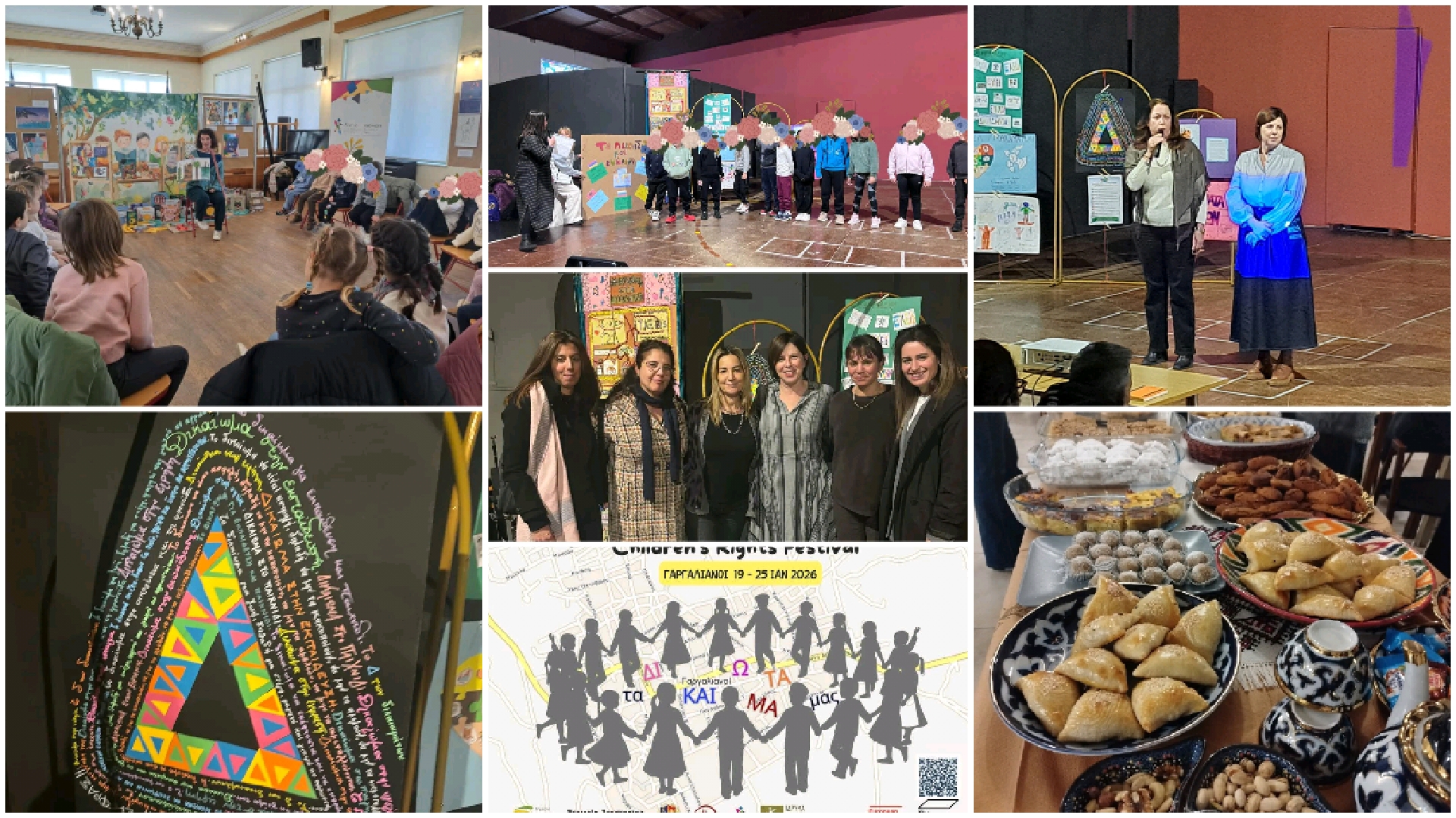 Read more about the article Με τεράστια επιτυχία ολοκληρώθηκε και φέτος η 3η γιορτή για τα δικαιώματα του παιδιού