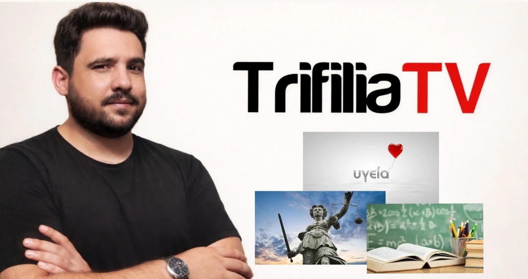 Read more about the article Ο κόσμος δεν γύρισε την πλάτη του στην πολιτική από αδιαφορία, την γύρισε από κούραση