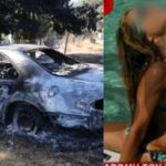 56χρονη ανατίναζε αυτοκίνητα συγγενών και φίλων, επειδή δεν της δάνειζαν χρήματα