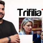 Η Αβάσταχτη Ελαφρότητα της Εξουσίας: Όταν η έπαρση είναι «Τζάμπα»