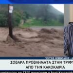 Γ. Λεβεντάκης: Πρέπει να ντρέπονται κάποιοι που κάνουν αντιπολίτευση