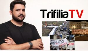 Read more about the article Τέμπη: Έγκλημα εξ αμελείας, συγκάλυψη εκ προμελέτης