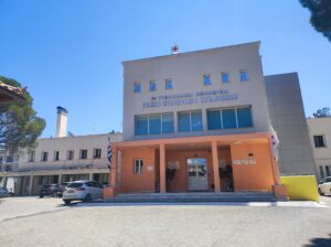 Read more about the article Άκης Κατρίτσης: Επαναφορά διοικητικής αυτοτέλειας του Νοσοκομείου Κυπαρισσίας ΤΩΡΑ!