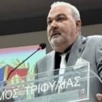 Το Συλλυπητήριο μήνυμα του Δημάρχου Τριφυλίας για τον χαμό του Σταύρου Καλοφωλιά